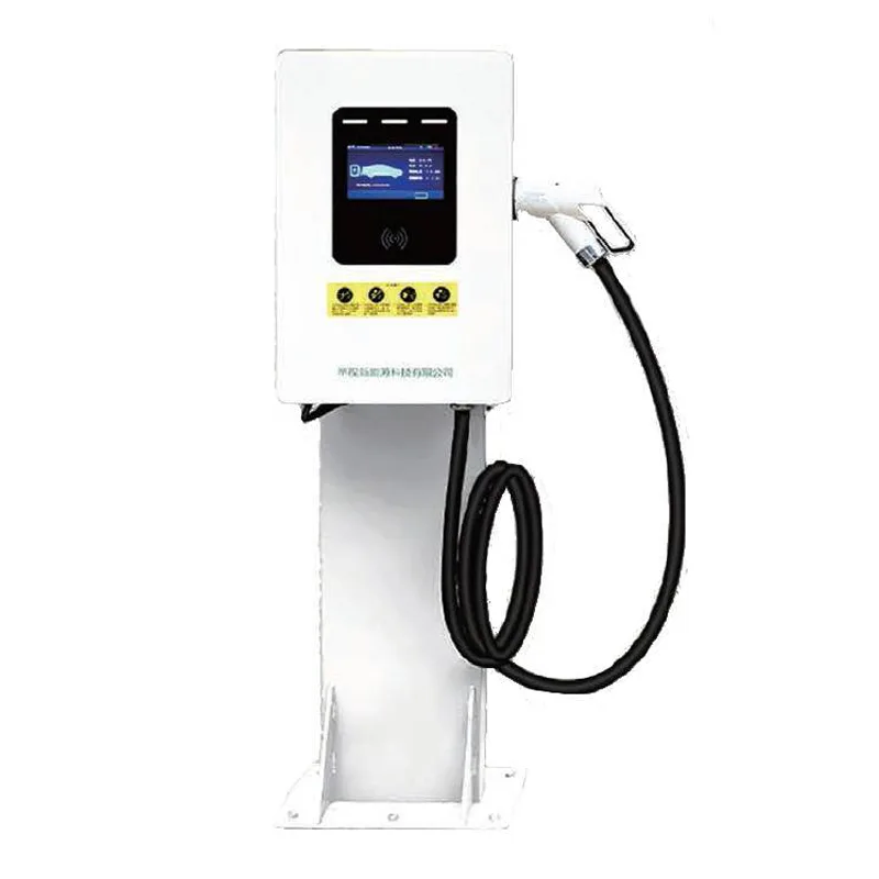 15/20KW Column-type DC incurrentes Pile