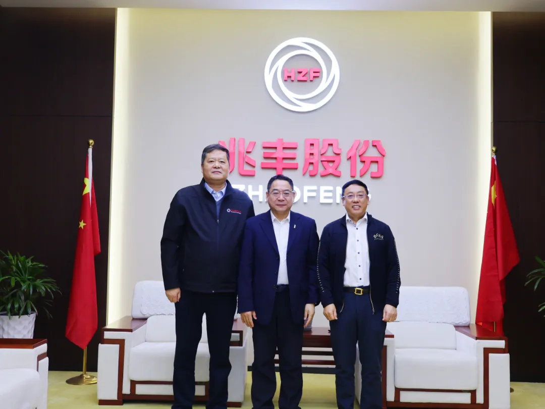 Dr Zhang Yilin, dux EXSECUTOR of Schaeffler maior Sinarum, visitat Zhaofeng Co, Ltd.